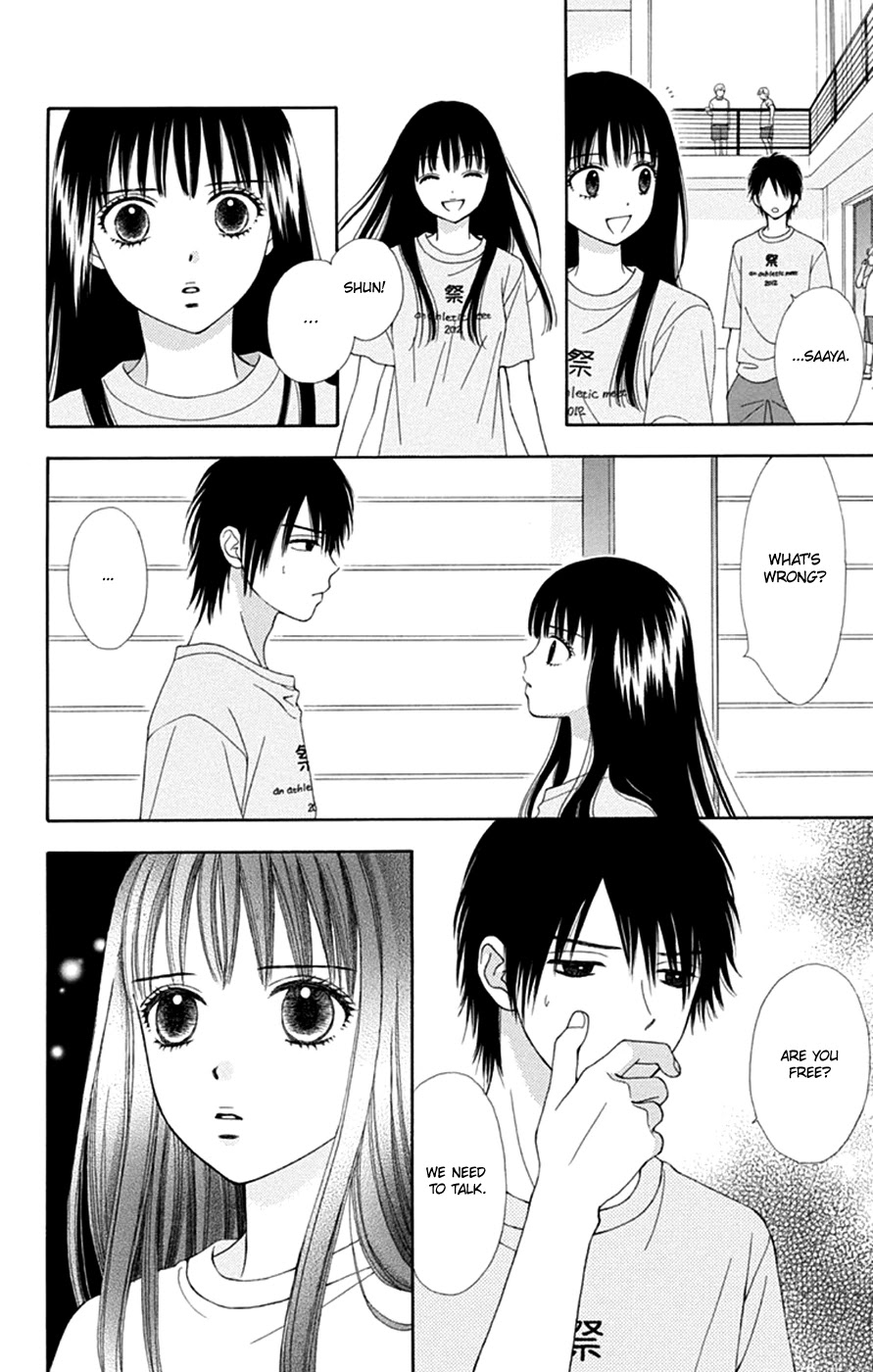 Chitose etc. Chapter 43 page 14 - Chapter 43