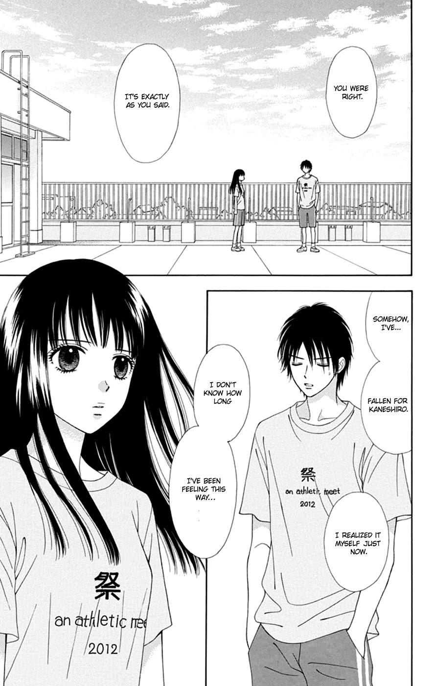 Chitose etc. Chapter 43 page 15 - Chapter 43