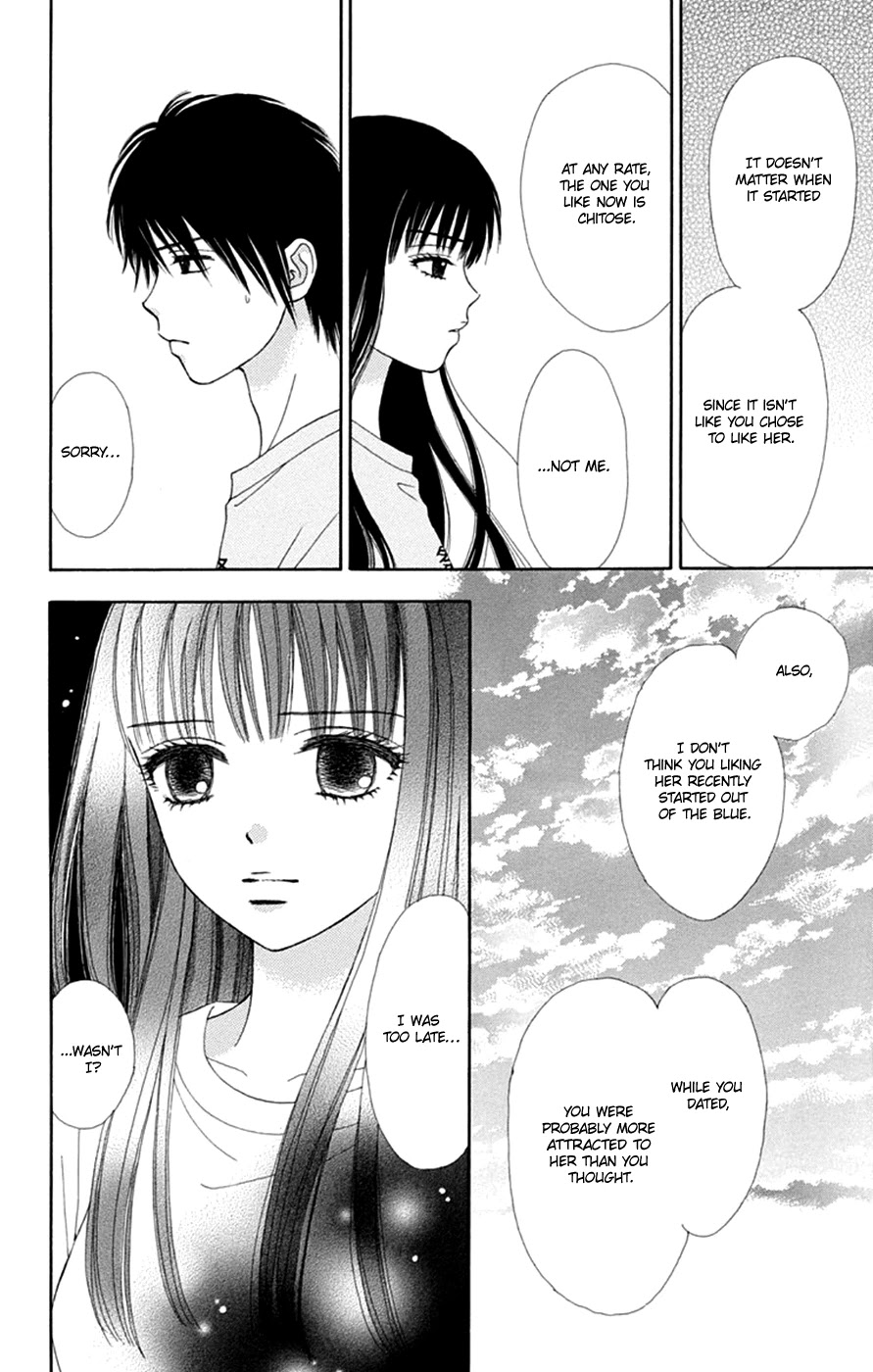 Chitose etc. Chapter 43 page 16 - Chapter 43
