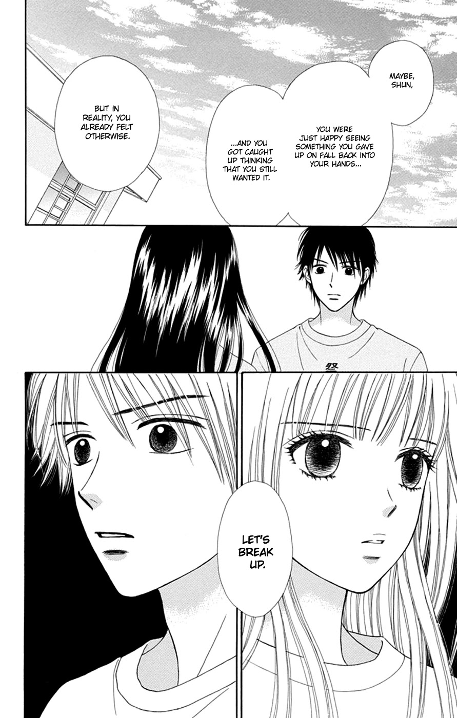 Chitose etc. Chapter 43 page 18 - Chapter 43
