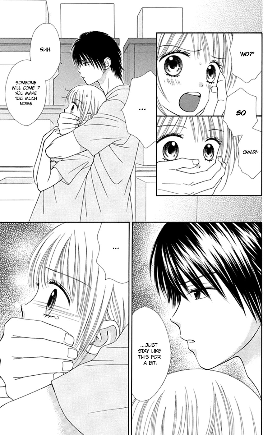 Chitose etc. Chapter 43 page 7 - Chapter 43