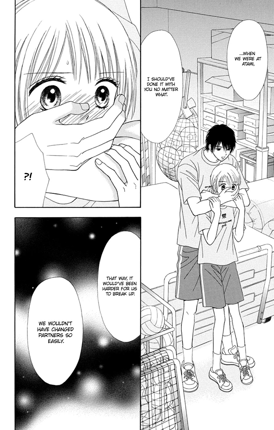 Chitose etc. Chapter 43 page 8 - Chapter 43