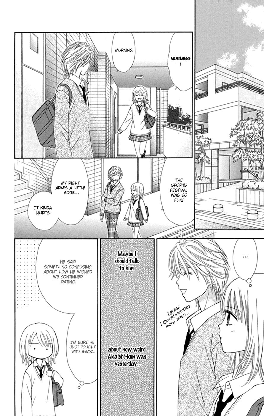 Chitose etc. Chapter 44 page 10 - Chapter 44