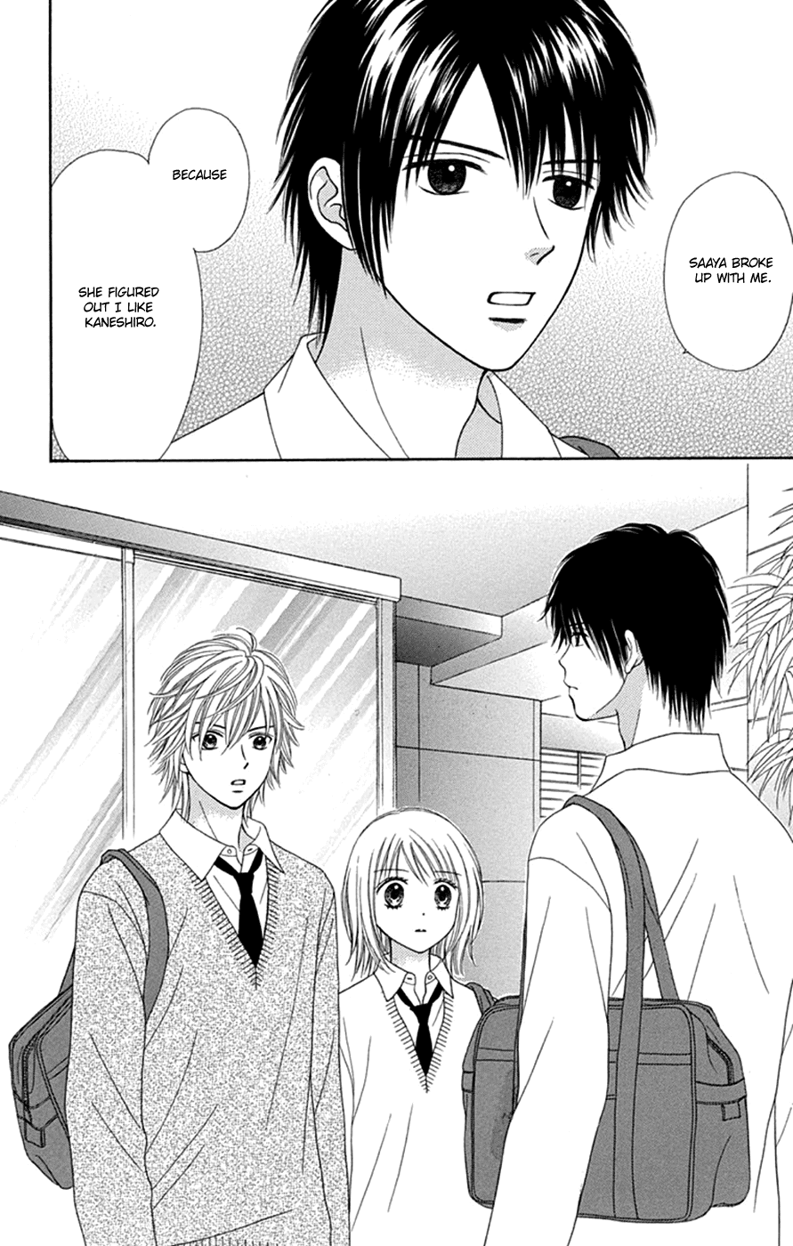 Chitose etc. Chapter 44 page 12 - Chapter 44