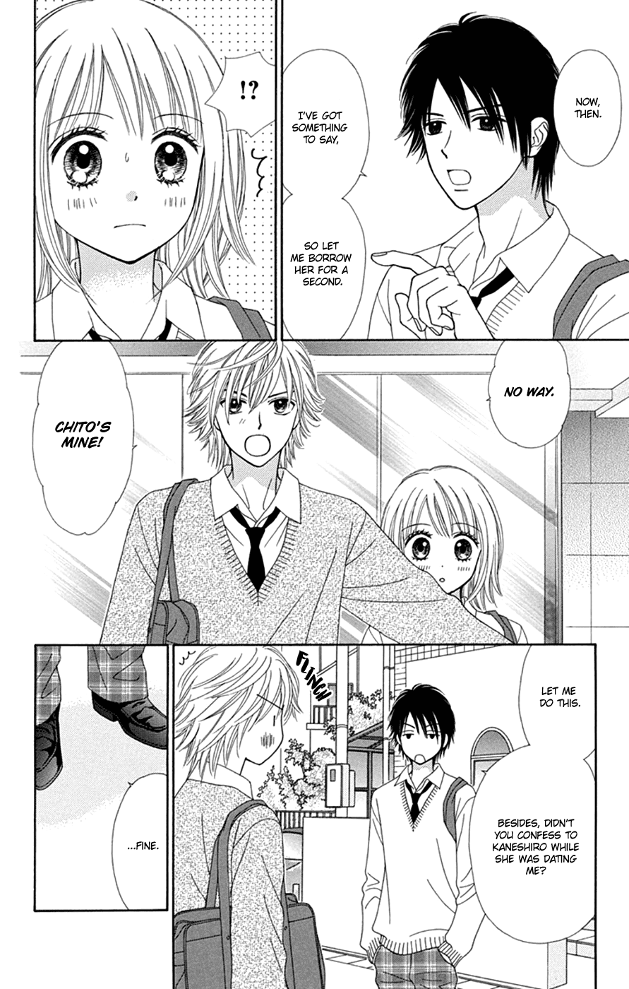 Chitose etc. Chapter 44 page 14 - Chapter 44