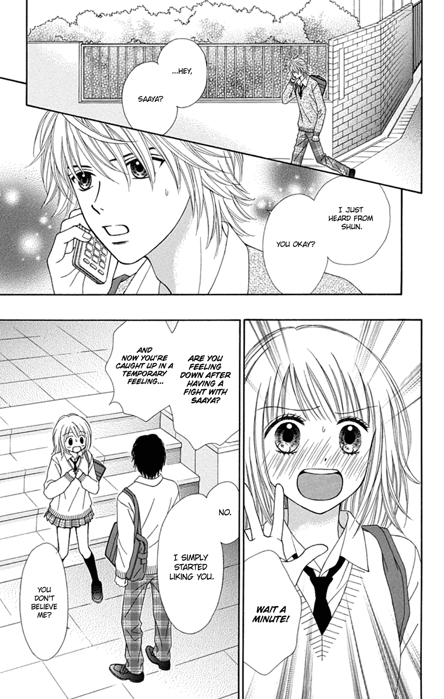 Chitose etc. Chapter 44 page 17 - Chapter 44