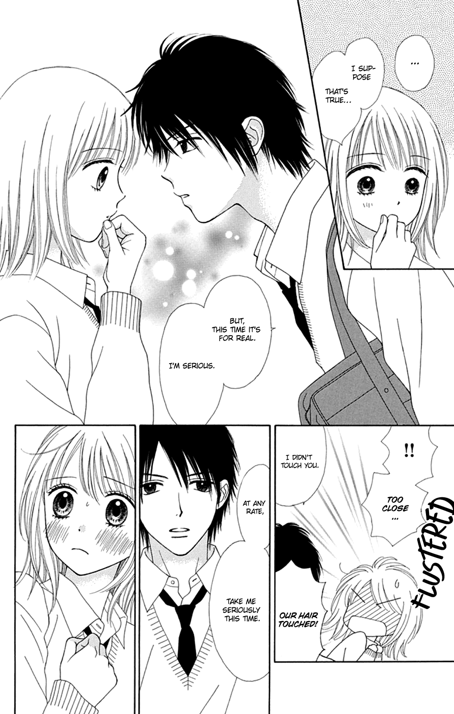 Chitose etc. Chapter 44 page 20 - Chapter 44