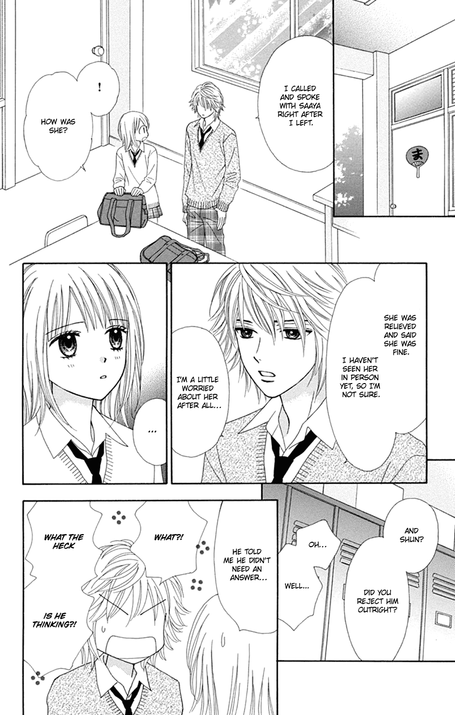 Chitose etc. Chapter 44 page 22 - Chapter 44