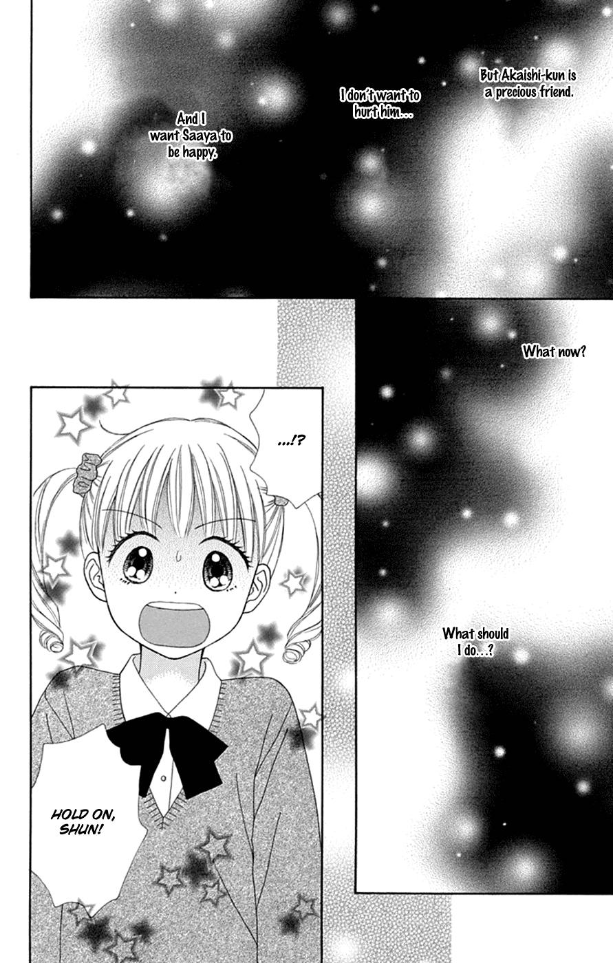 Chitose etc. Chapter 44 page 26 - Chapter 44