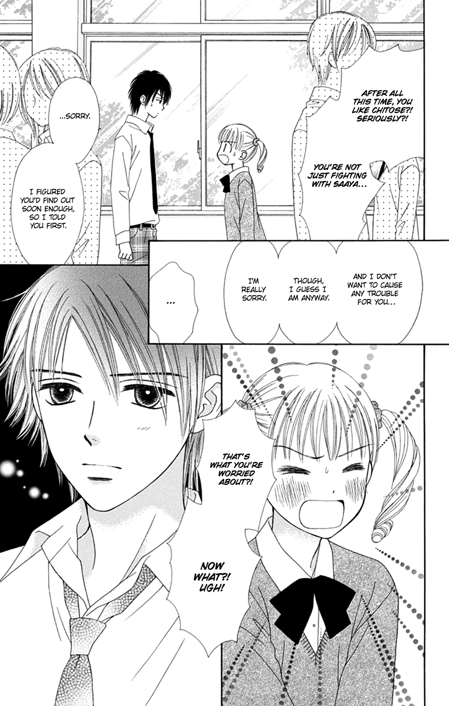 Chitose etc. Chapter 44 page 27 - Chapter 44