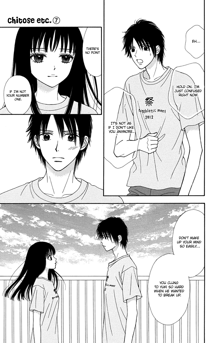 Chitose etc. Chapter 44 page 5 - Chapter 44