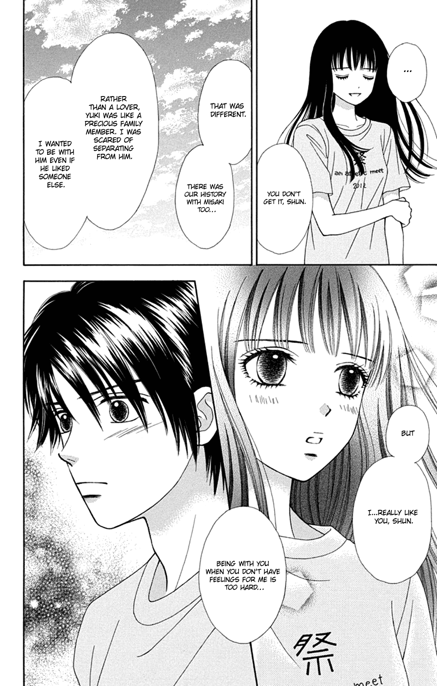 Chitose etc. Chapter 44 page 6 - Chapter 44