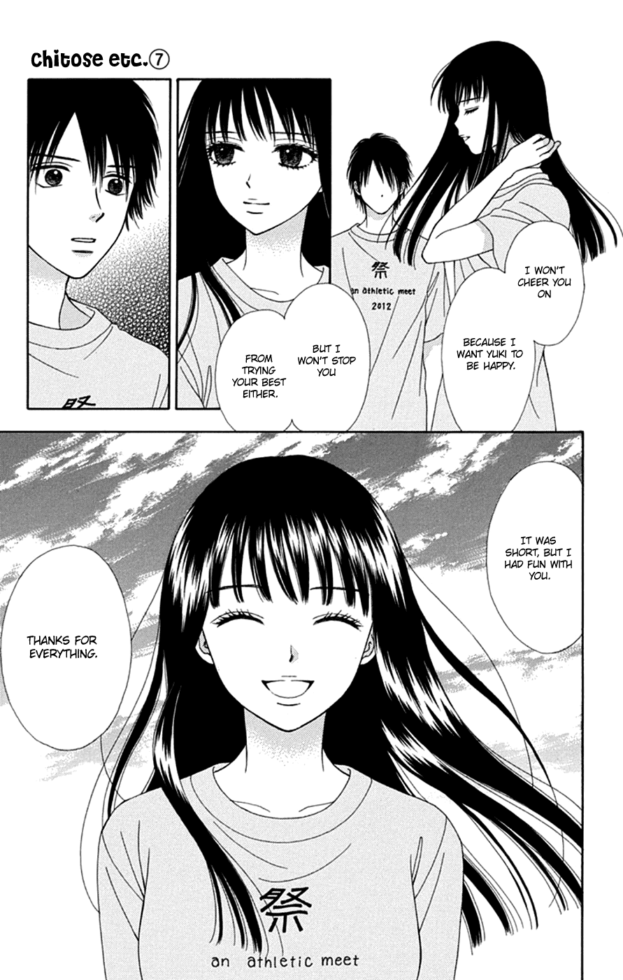 Chitose etc. Chapter 44 page 7 - Chapter 44
