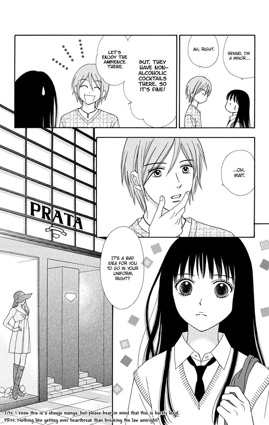 Chitose etc. Chapter 45 page 16 - Chapter 45