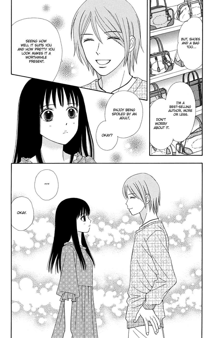 Chitose etc. Chapter 45 page 18 - Chapter 45