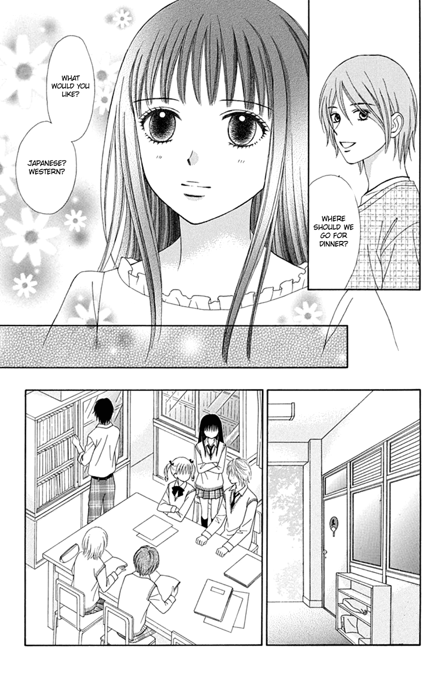Chitose etc. Chapter 45 page 19 - Chapter 45