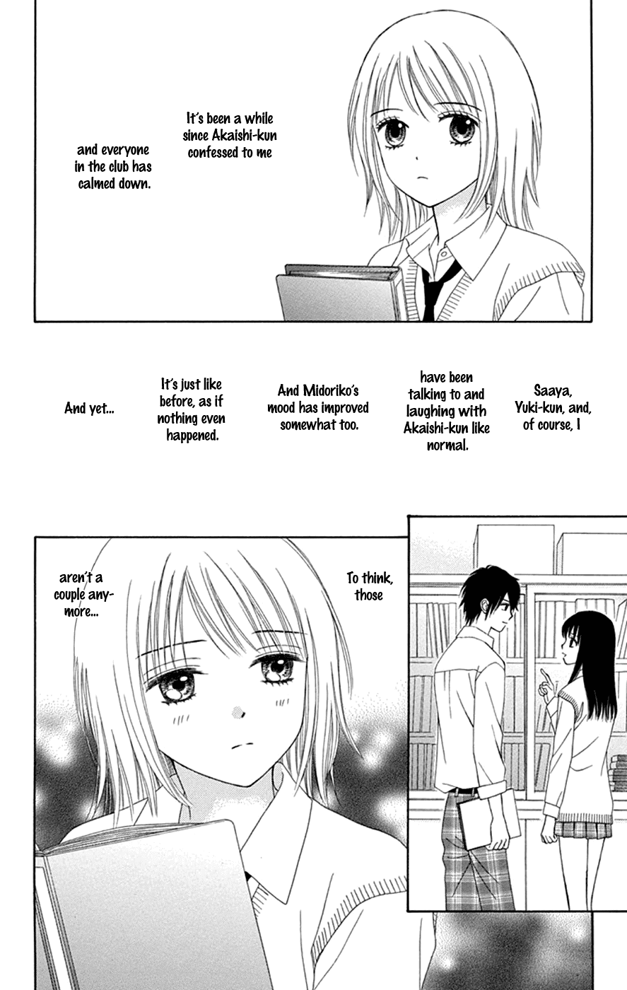 Chitose etc. Chapter 45 page 20 - Chapter 45
