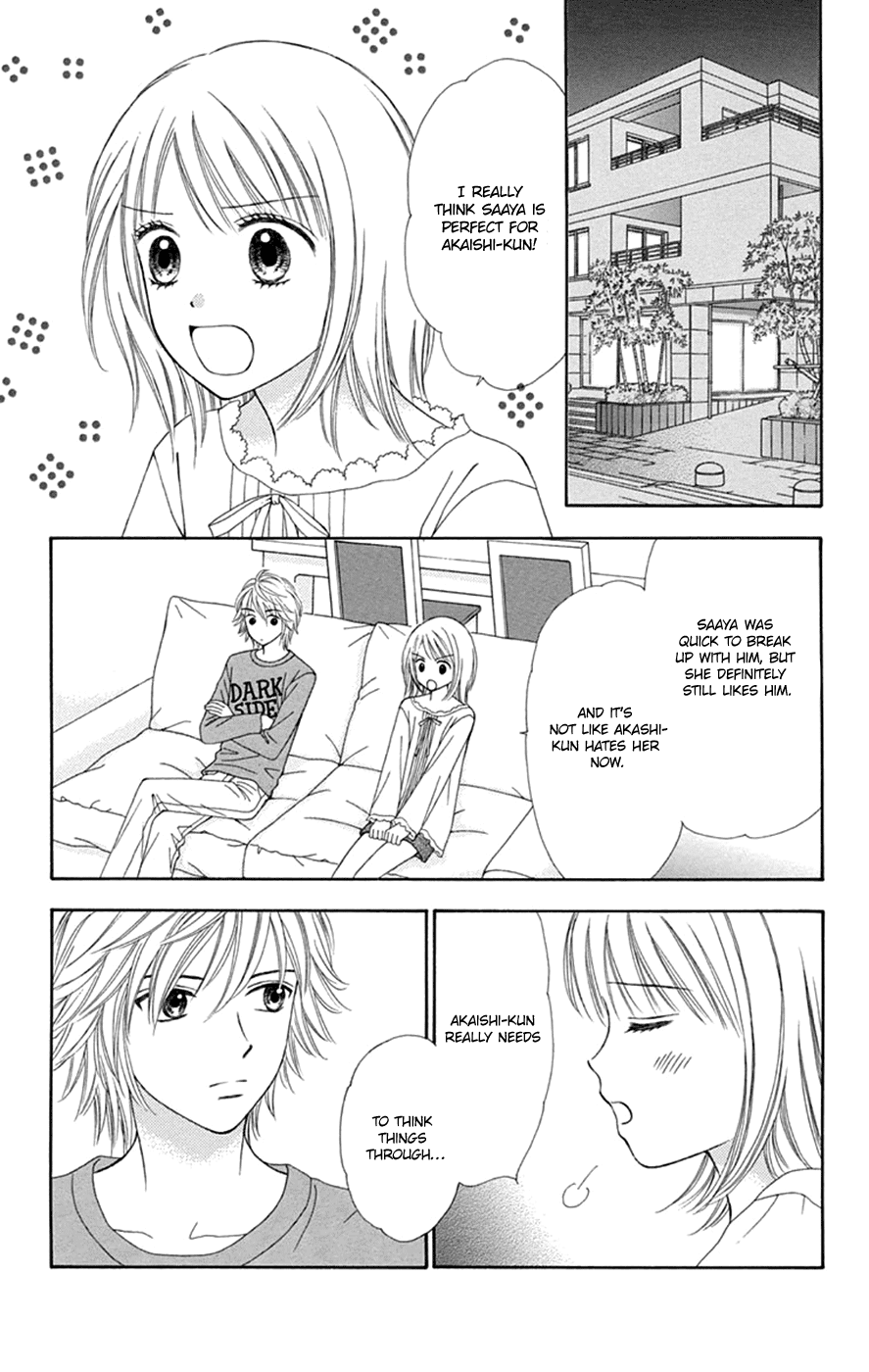 Chitose etc. Chapter 45 page 21 - Chapter 45