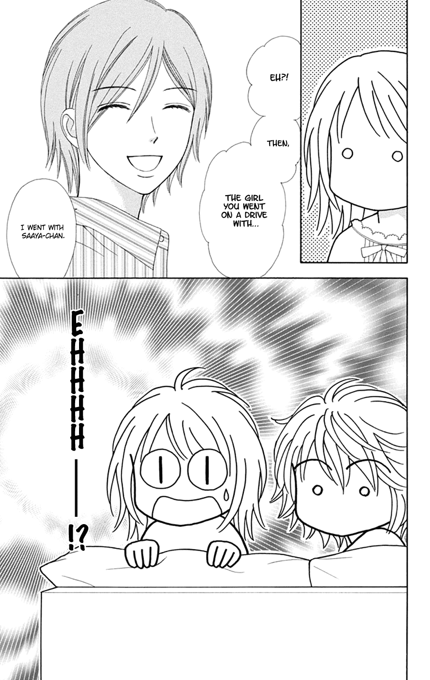 Chitose etc. Chapter 45 page 25 - Chapter 45