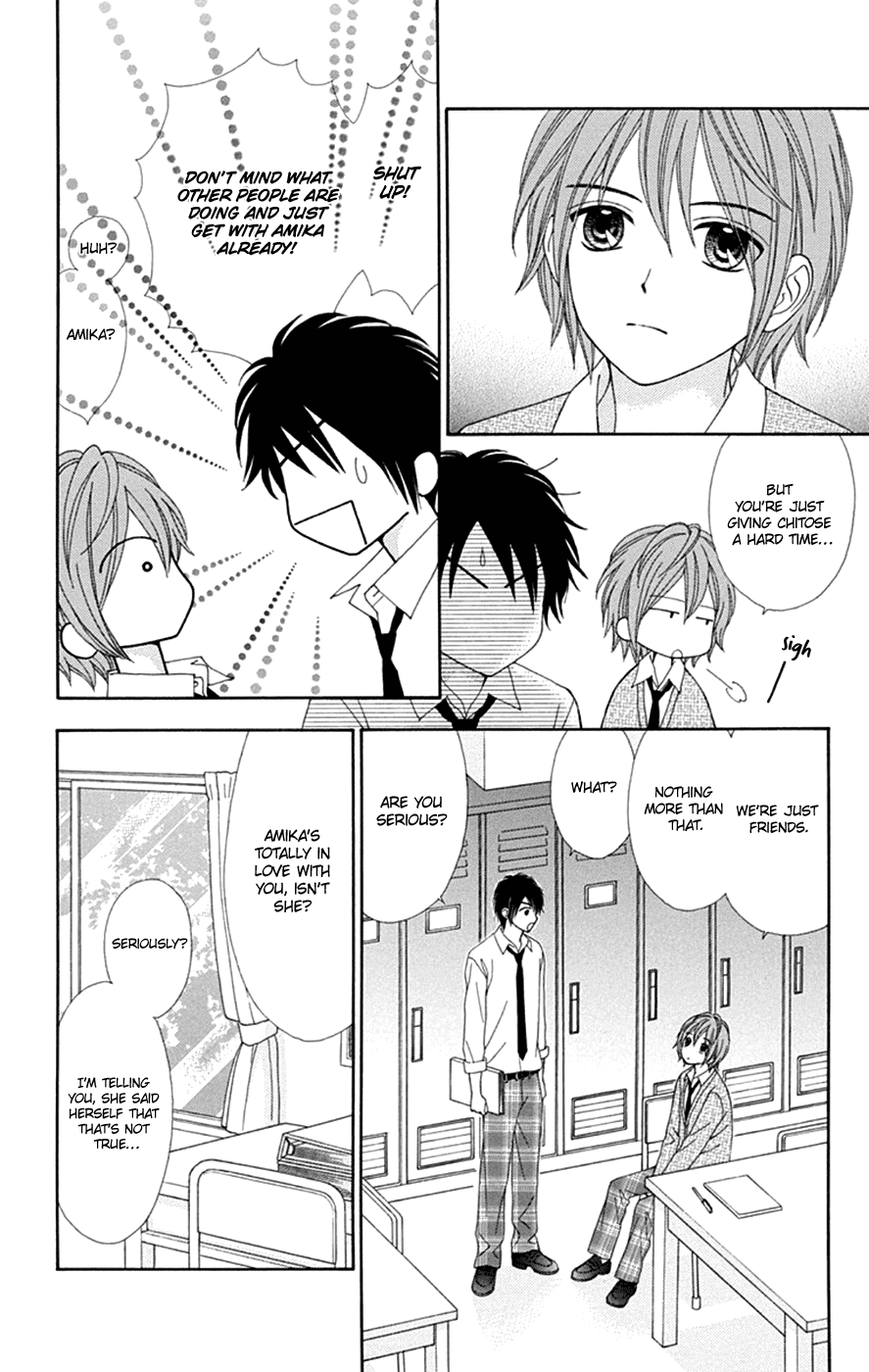 Chitose etc. Chapter 45 page 8 - Chapter 45
