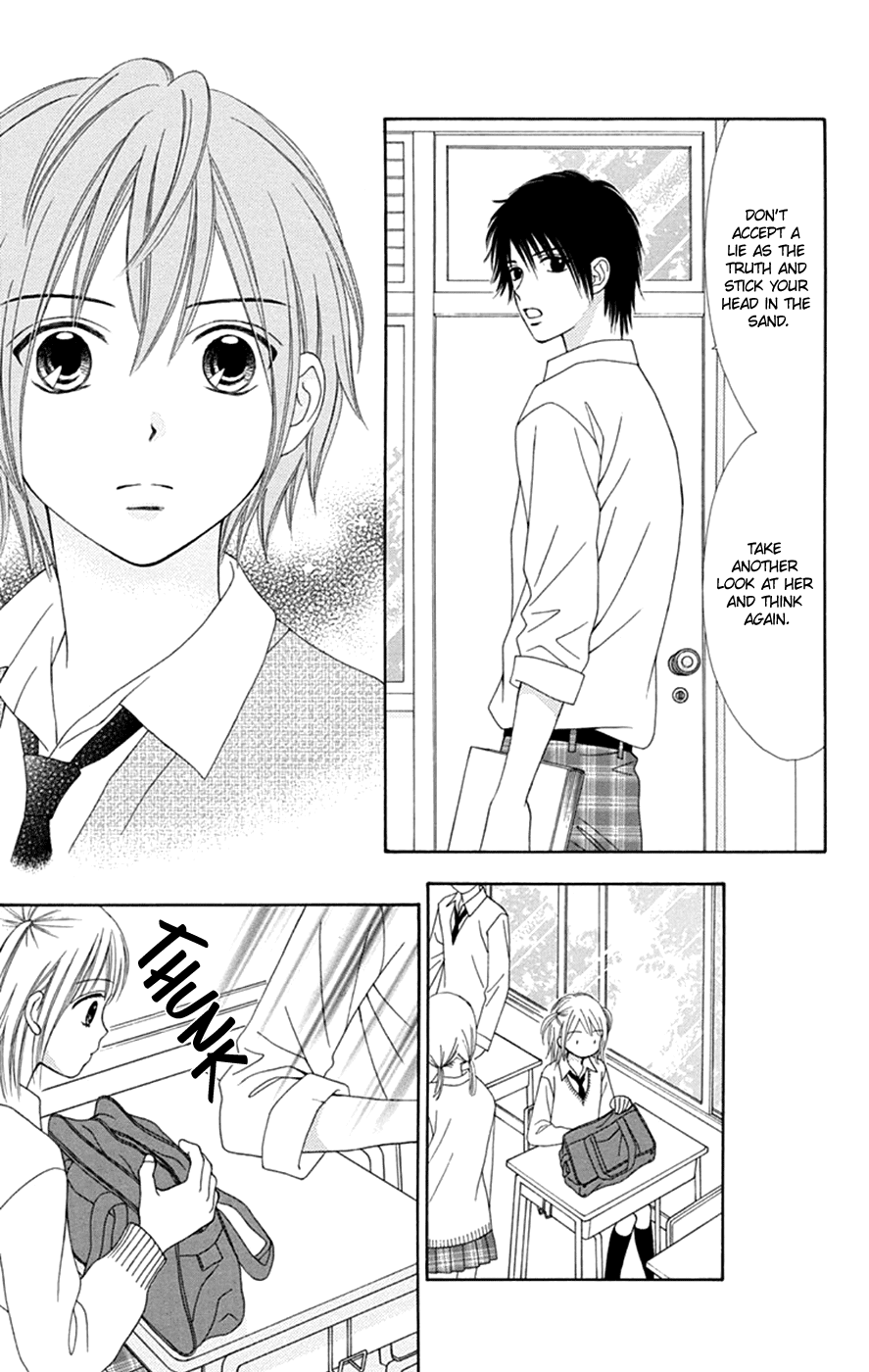 Chitose etc. Chapter 45 page 9 - Chapter 45