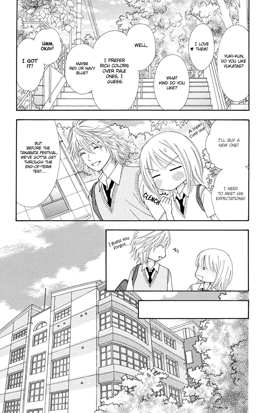 Chitose etc. Chapter 46 page 13 - Chapter 46