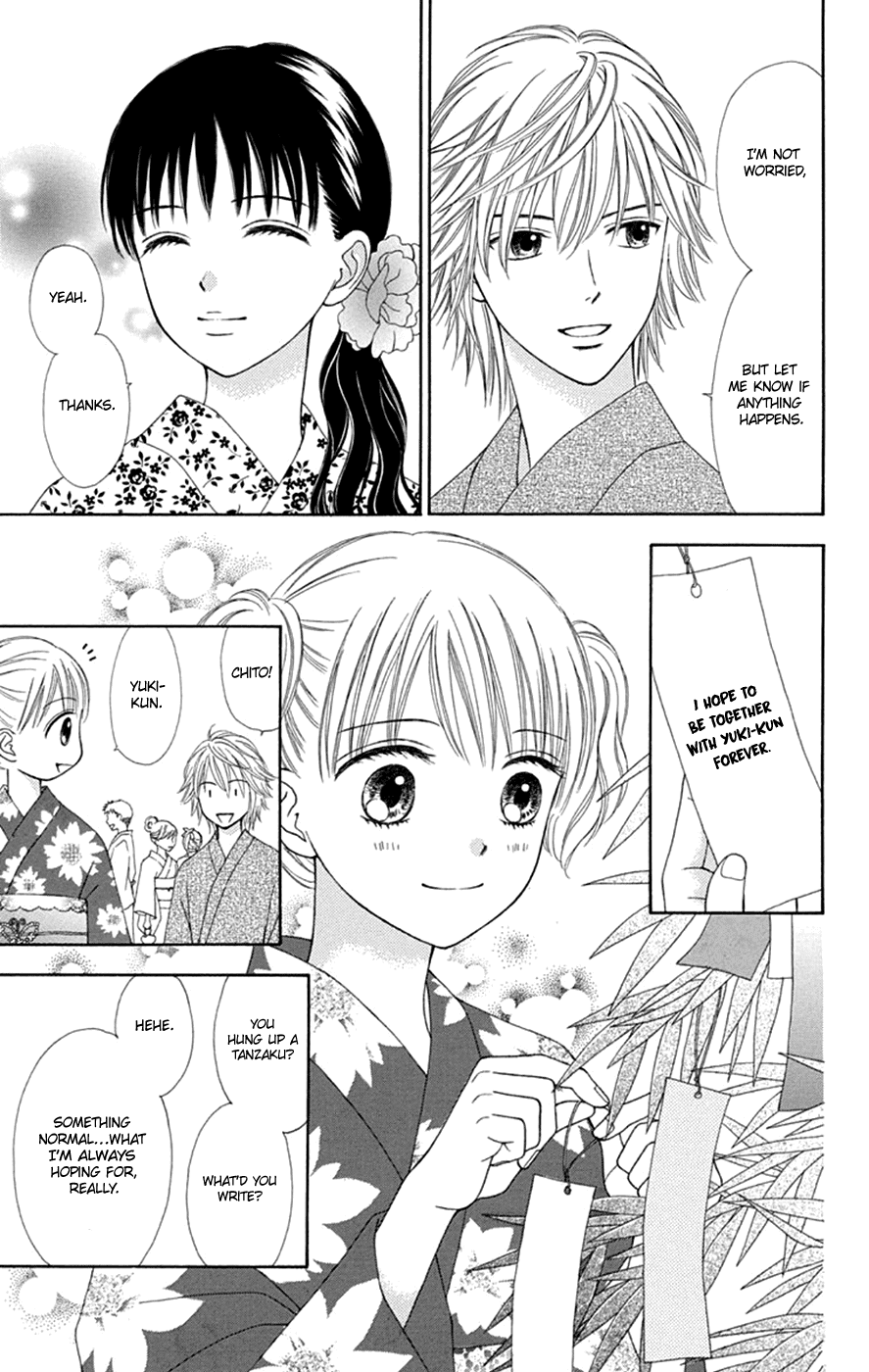 Chitose etc. Chapter 46 page 15 - Chapter 46