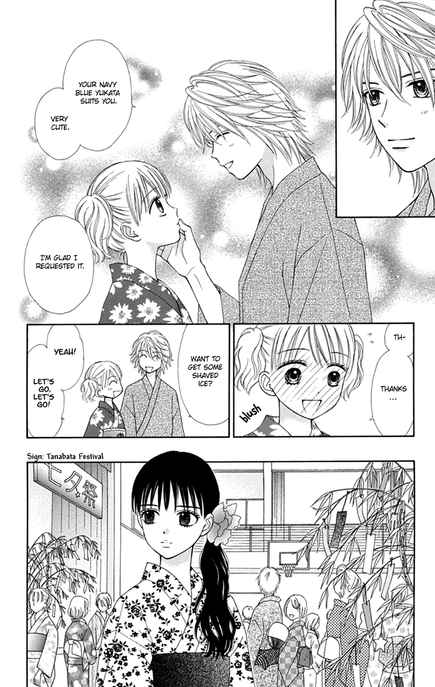 Chitose etc. Chapter 46 page 16 - Chapter 46