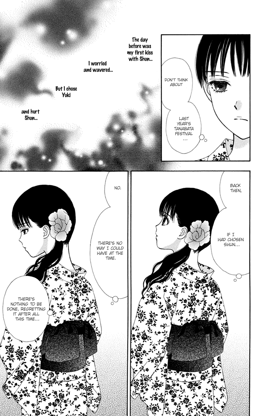Chitose etc. Chapter 46 page 17 - Chapter 46