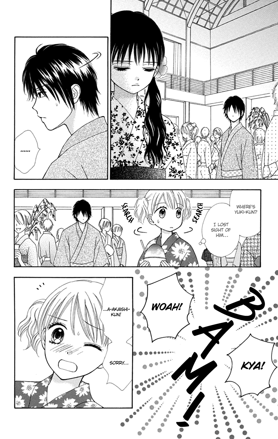 Chitose etc. Chapter 46 page 18 - Chapter 46