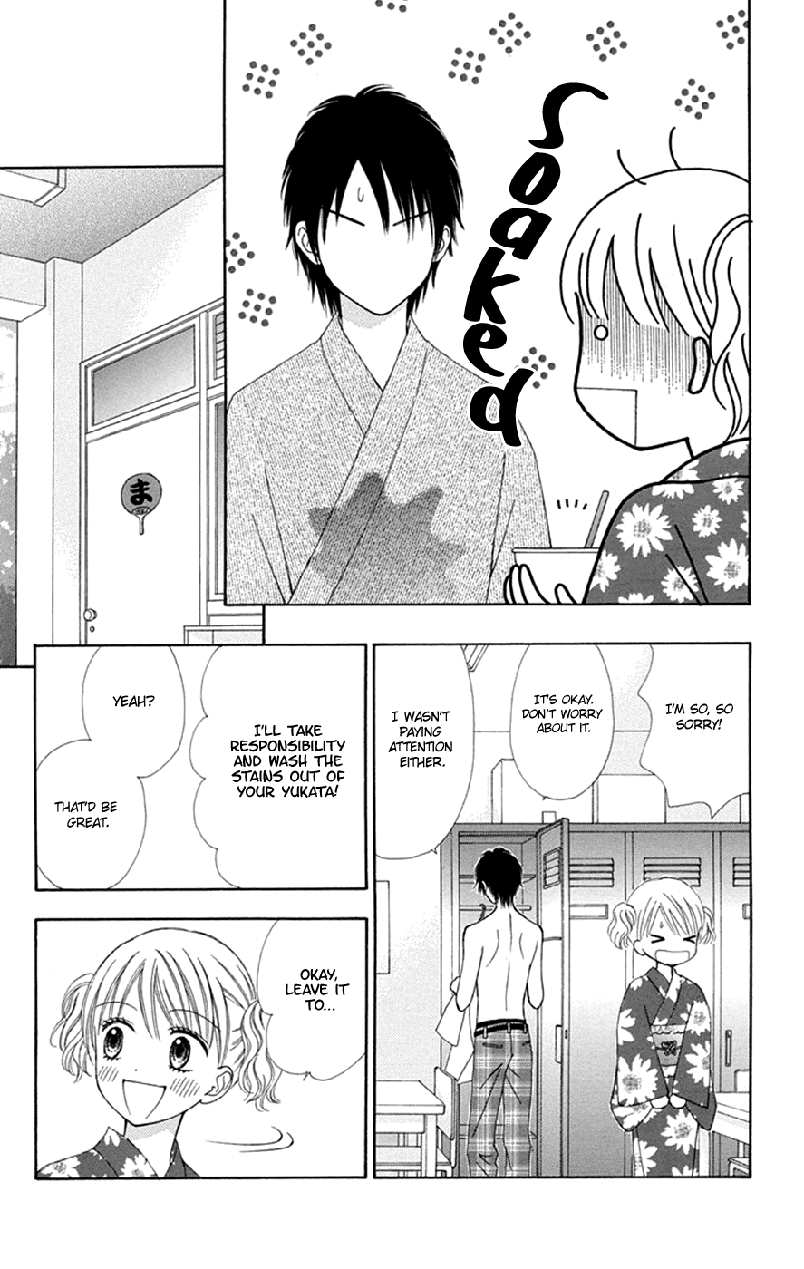 Chitose etc. Chapter 46 page 19 - Chapter 46
