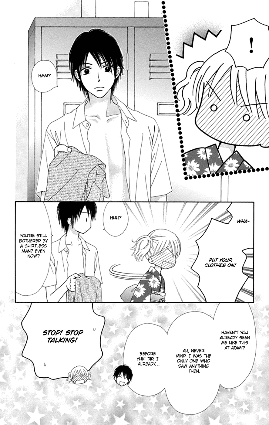 Chitose etc. Chapter 46 page 20 - Chapter 46