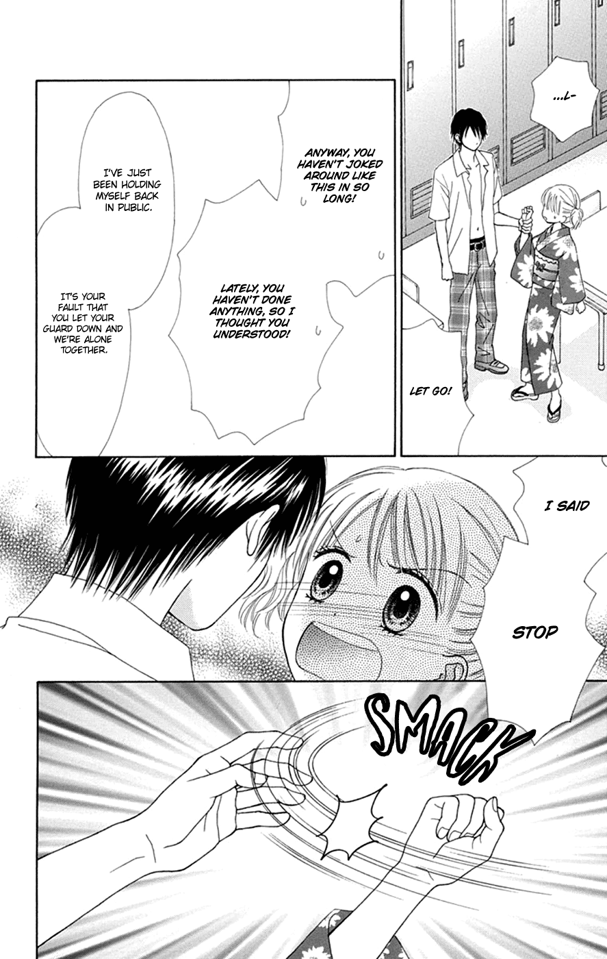 Chitose etc. Chapter 46 page 22 - Chapter 46
