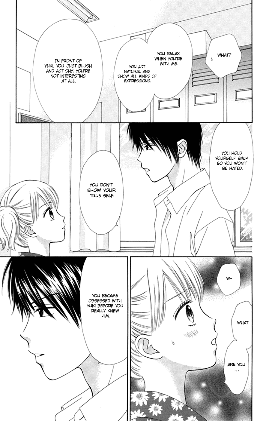 Chitose etc. Chapter 46 page 25 - Chapter 46