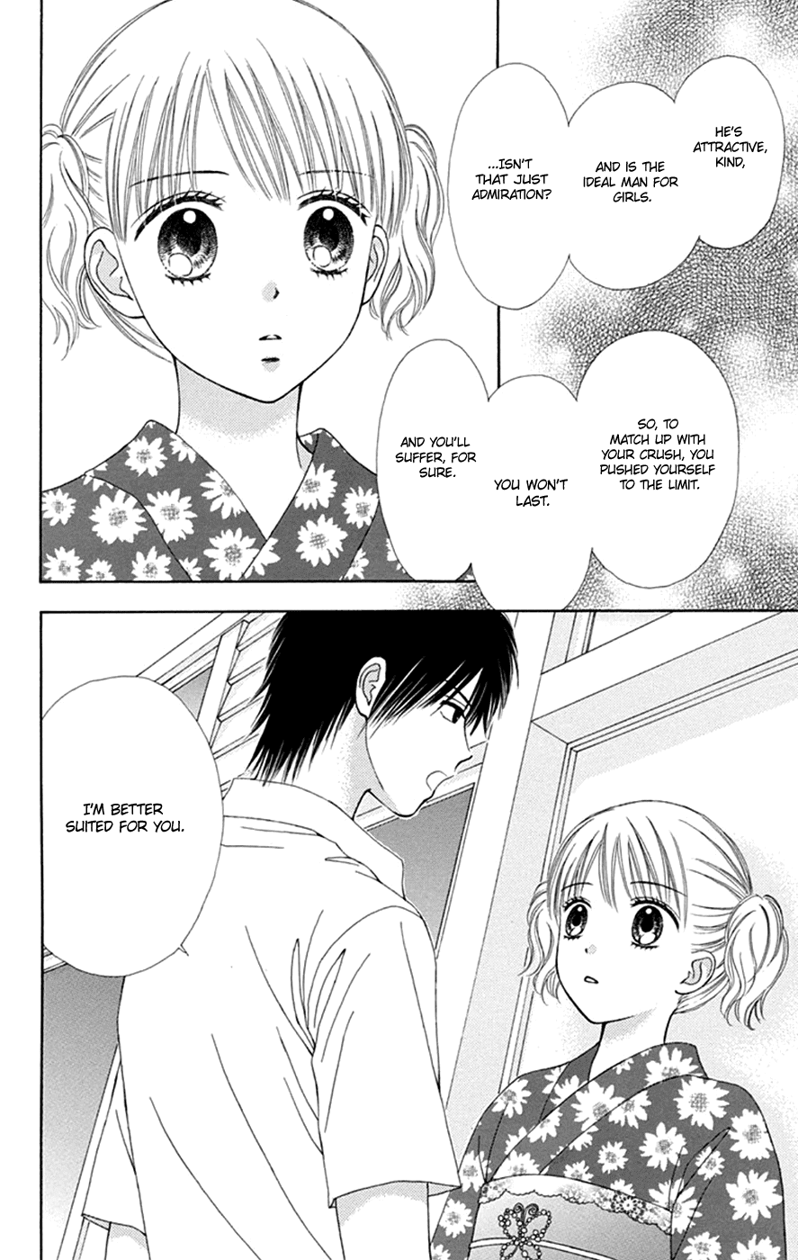 Chitose etc. Chapter 46 page 26 - Chapter 46