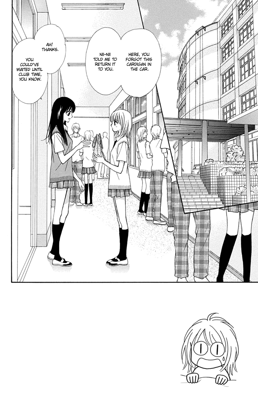Chitose etc. Chapter 46 page 4 - Chapter 46