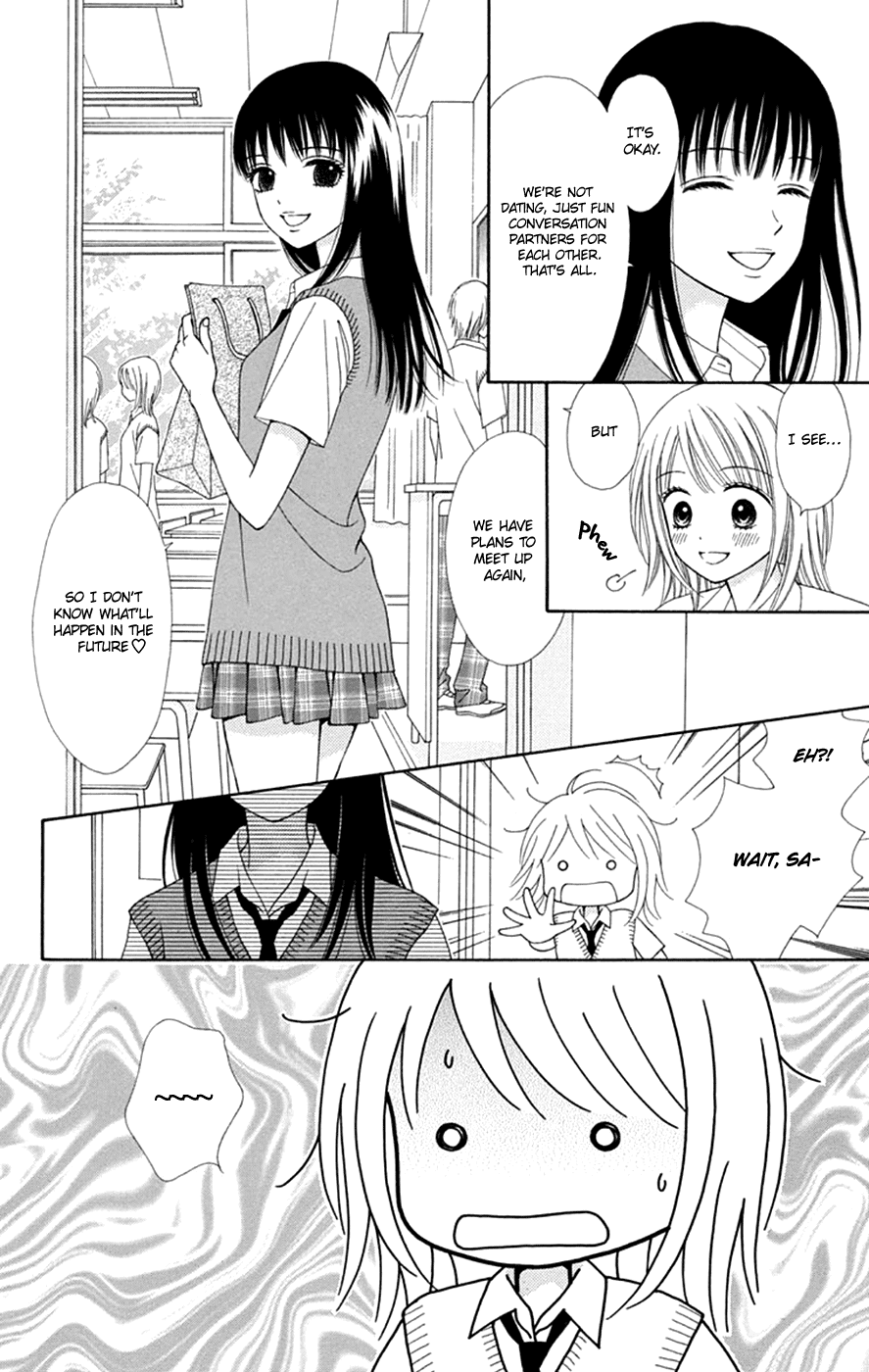 Chitose etc. Chapter 46 page 6 - Chapter 46