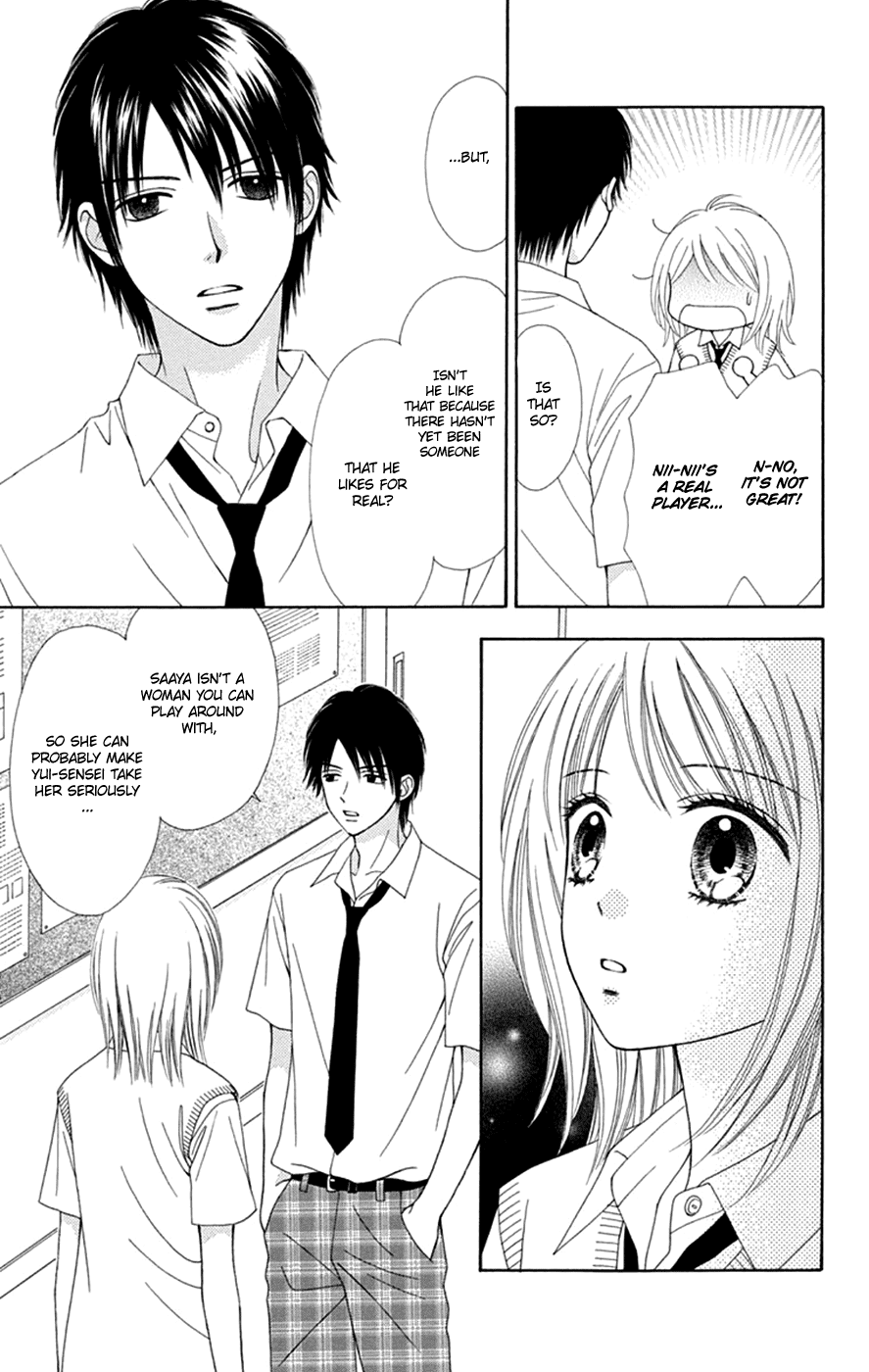 Chitose etc. Chapter 46 page 9 - Chapter 46