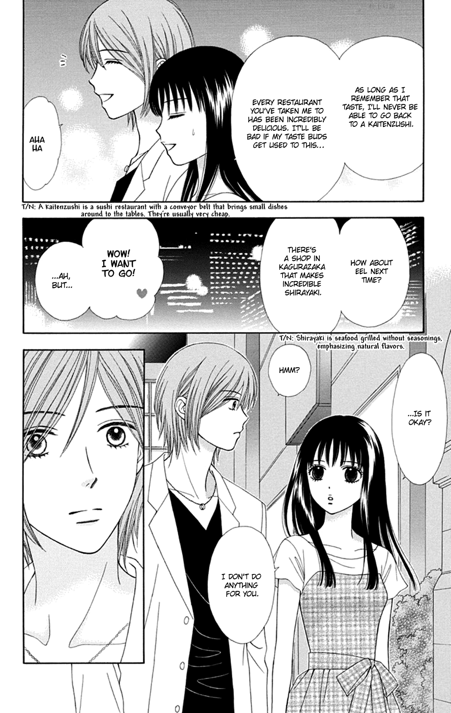 Chitose etc. Chapter 47 page 12 - Chapter 47