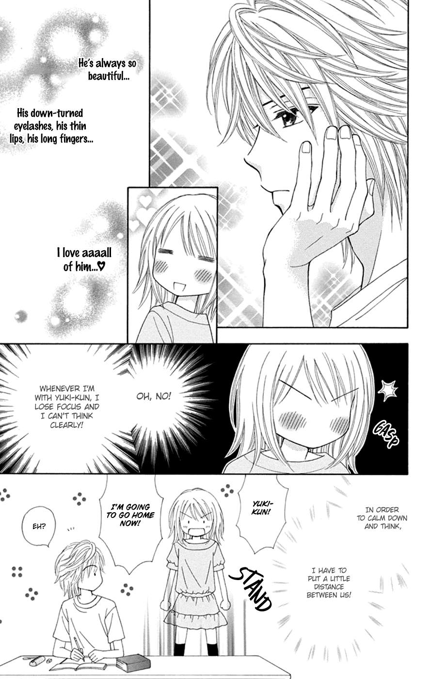 Chitose etc. Chapter 47 page 17 - Chapter 47