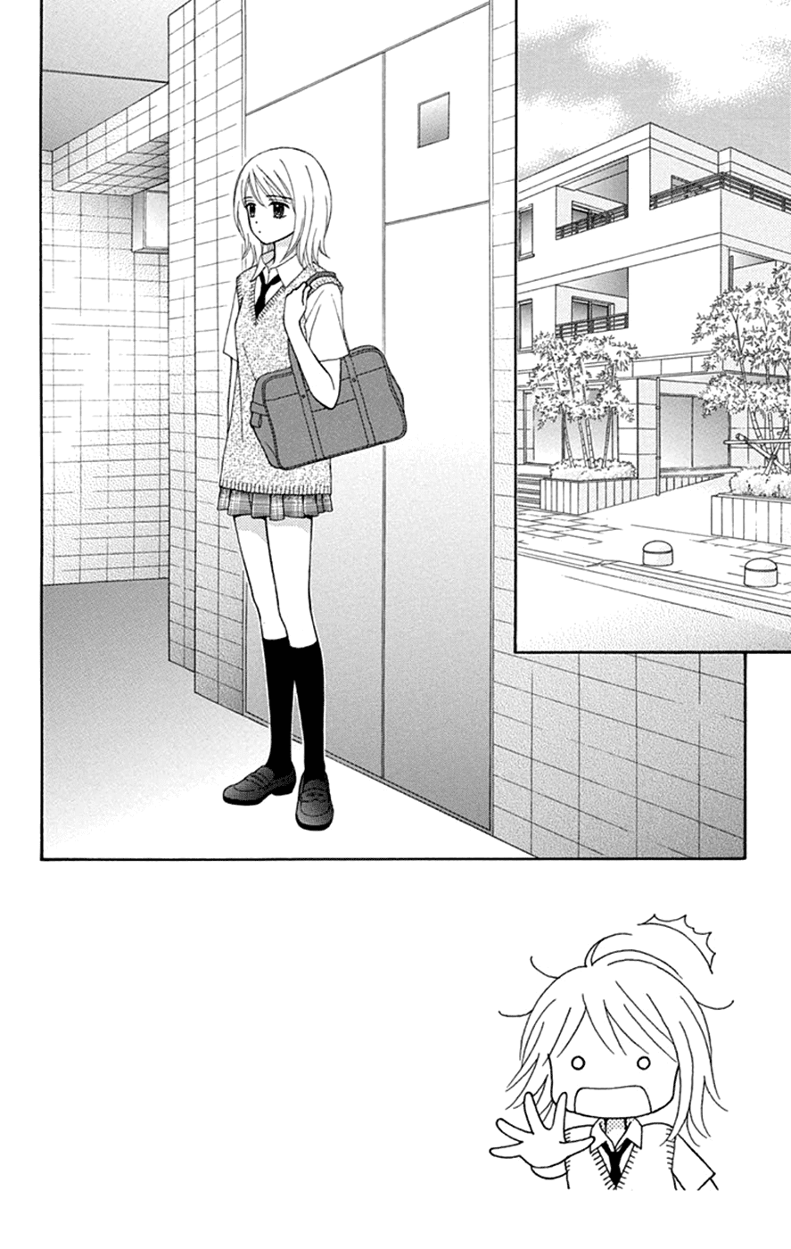 Chitose etc. Chapter 47 page 4 - Chapter 47