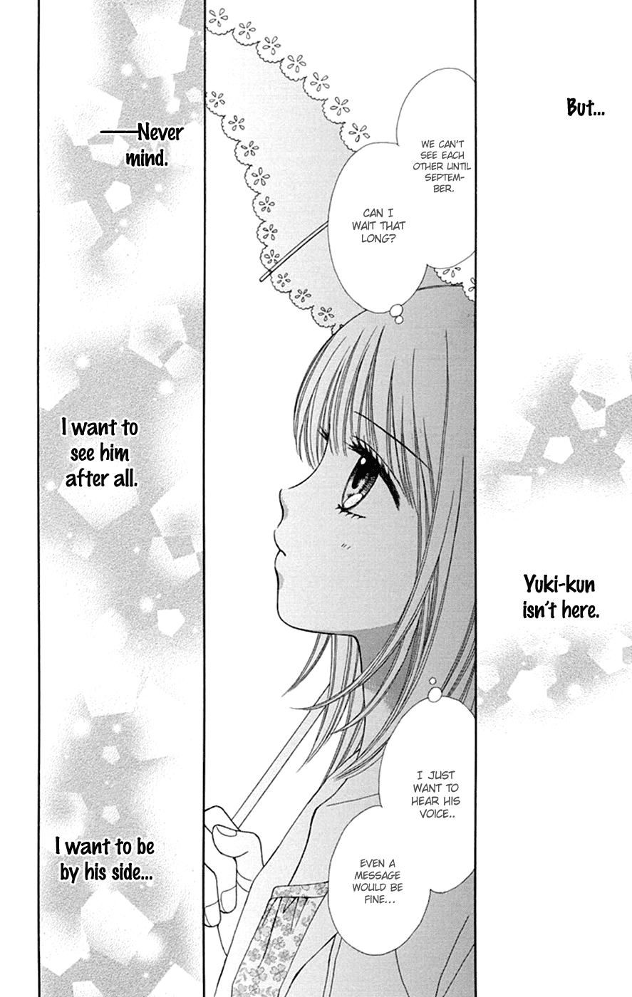 Chitose etc. Chapter 48 page 10 - Chapter 48 [END]