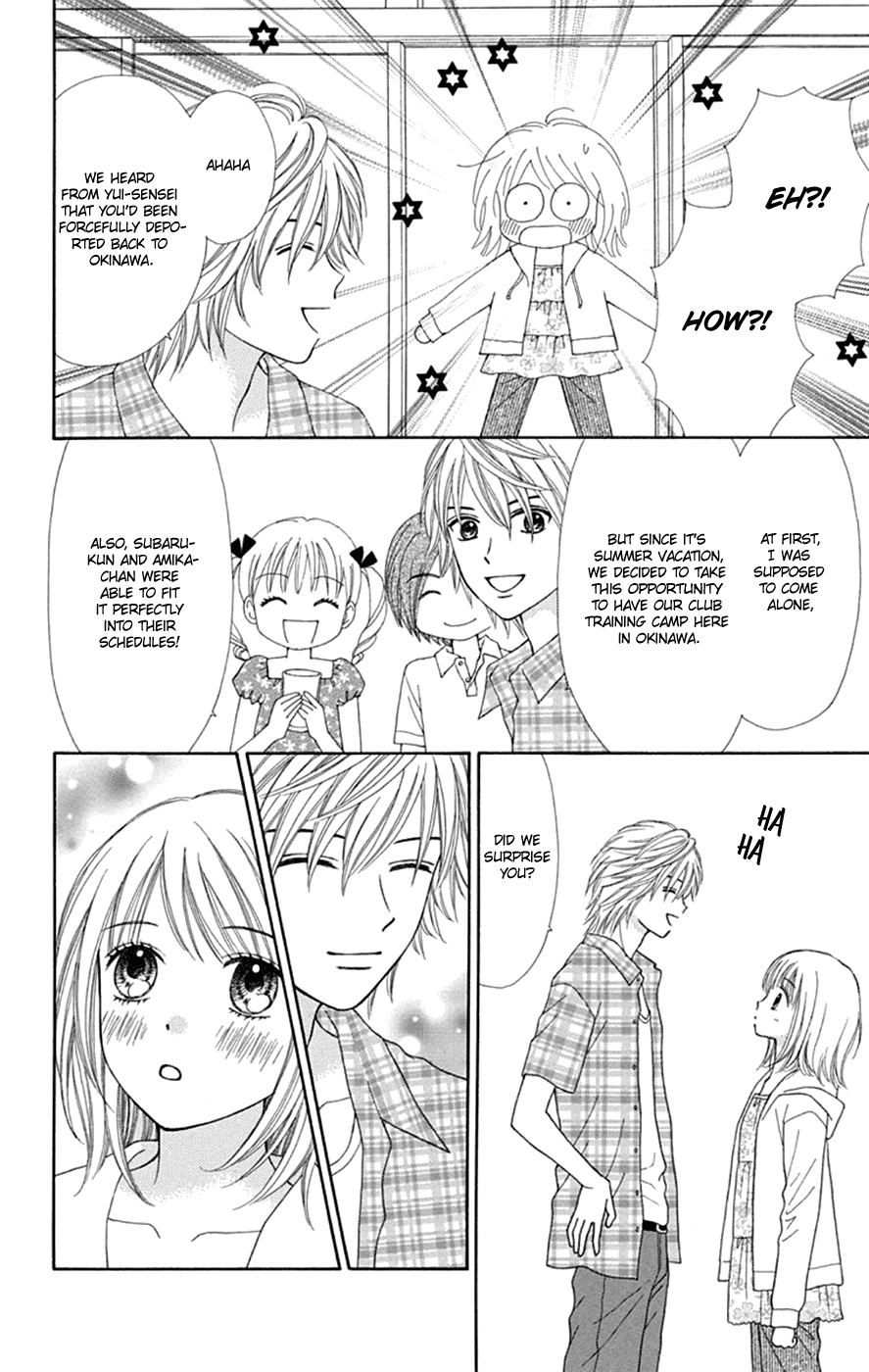 Chitose etc. Chapter 48 page 12 - Chapter 48 [END]