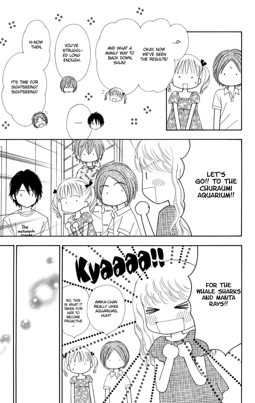 Chitose etc. Chapter 48 page 15 - Chapter 48 [END]