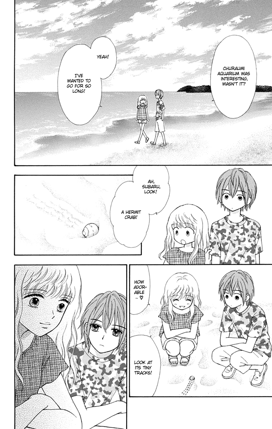 Chitose etc. Chapter 48 page 16 - Chapter 48 [END]