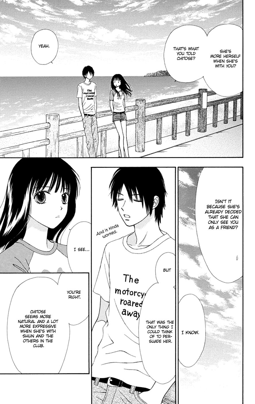 Chitose etc. Chapter 48 page 19 - Chapter 48 [END]