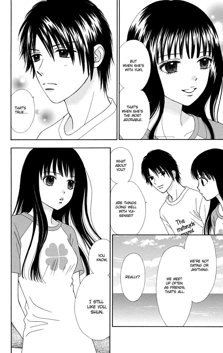 Chitose etc. Chapter 48 page 20 - Chapter 48 [END]