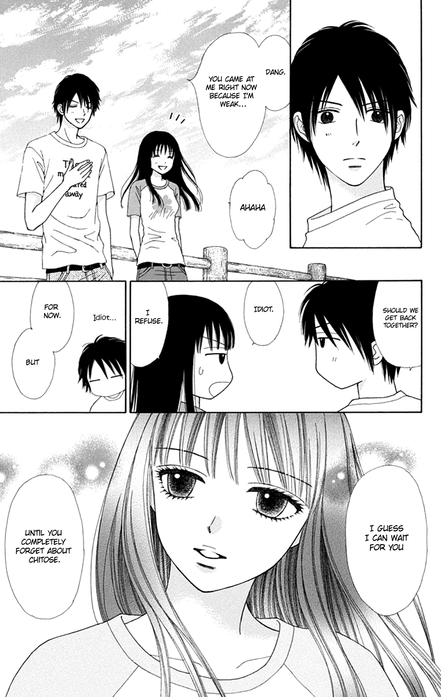 Chitose etc. Chapter 48 page 21 - Chapter 48 [END]