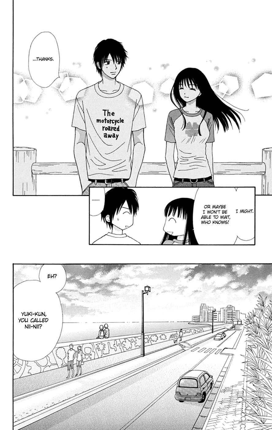 Chitose etc. Chapter 48 page 22 - Chapter 48 [END]