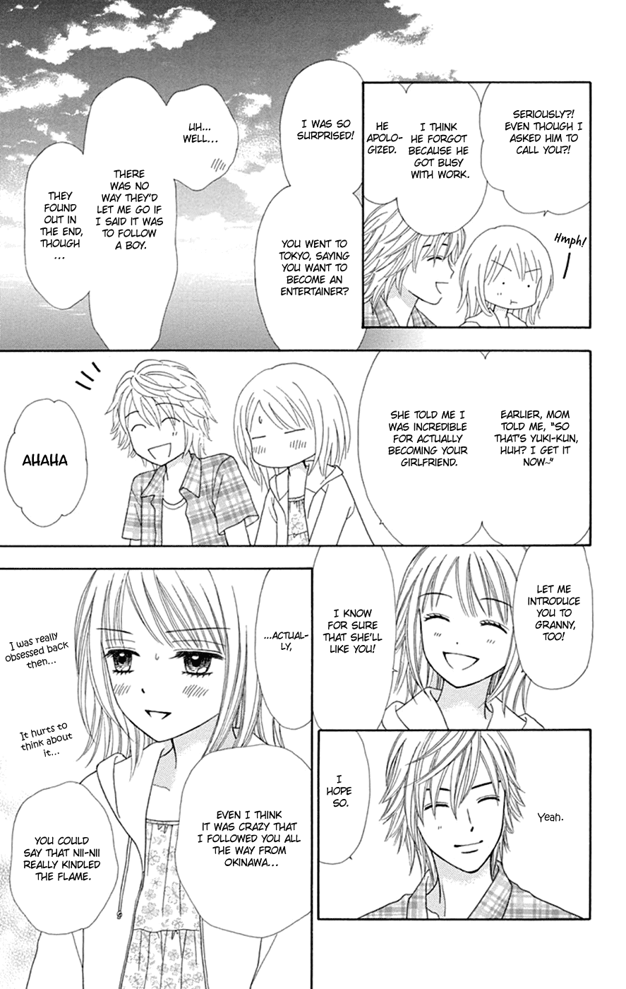 Chitose etc. Chapter 48 page 23 - Chapter 48 [END]